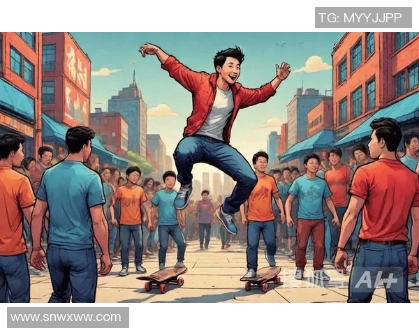 滑板文化的崛起：探寻北京滑板队的整体压制与挑战