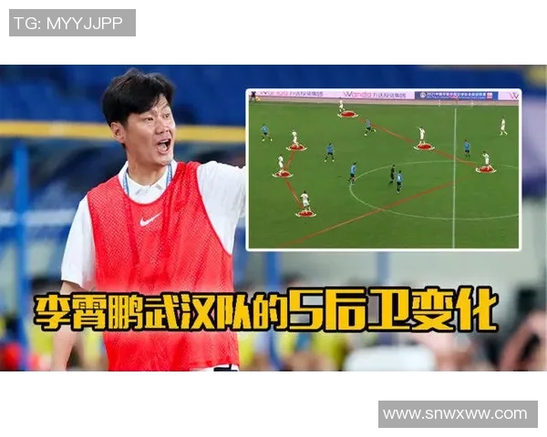 西安乒乓球队包夹战术的优势与不足分析